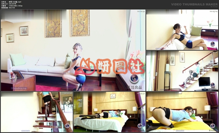 图片[2]-yantu267、果哥系列《果哥》视频去重精编34套20.7G-妍图社